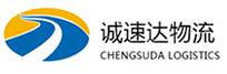 温州到神木市物流公司